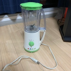 ミキサー　決まりました