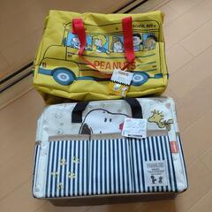 スヌーピー　保冷バッグ　2個セット