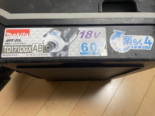 ジャンク品　マキタ　TD171DGX AB インパクトドライバー　