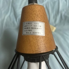 【急ぎ募集】ニトリ　ペンダントライト Nフィルメトリ　照明　　の画像