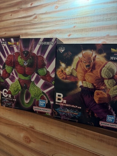 ドラゴンボール一番くじフィギュア セルマックス オレンジピッコロ