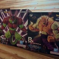 ドラゴンボール一番くじフィギュア セルマックス オレンジピッコロ