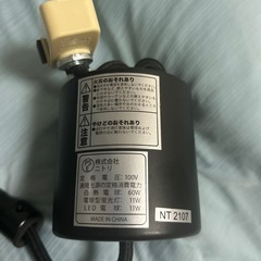 【急ぎ募集】ニトリ　ペンダントライト Nフィルメトリ　照明　　の画像