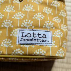 未使用品『Lotta ポーチ』20㌢×12㌢×8㌢ 収納力 格安 説明欄必読の画像