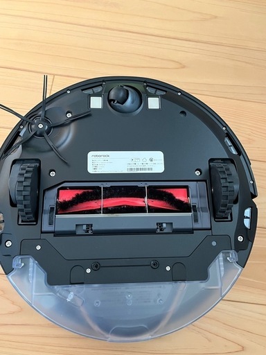 ロボロック　　S6V52-04　ロボット掃除機　Roborock　S6　MaxV　ブラック