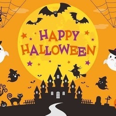 ハロウィン好きですか？