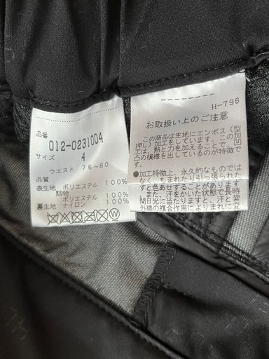 美品　ニューバランスゴルフ　上下セット