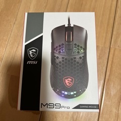 新品未開封‼️有線ゲーミングマウス