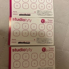 半田市　ヨガ　studio tyty 30ポイント