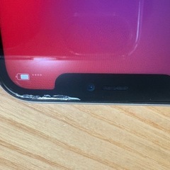 iPhone１１　ホワイト
の画像