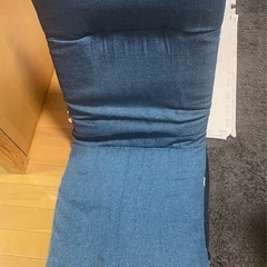 座椅子 青 