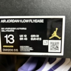 正規品‼️新品‼️エア、ジョーダン1K‼️の画像