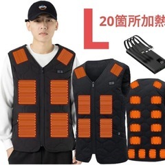 電熱ジャケット L 加熱 モバイルバッテリー 温度調節 黒　❤️...