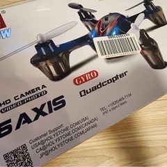 (新品！)ドローンの画像