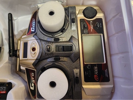 (新品！)ドローン