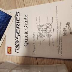 (新品！)ドローンの画像