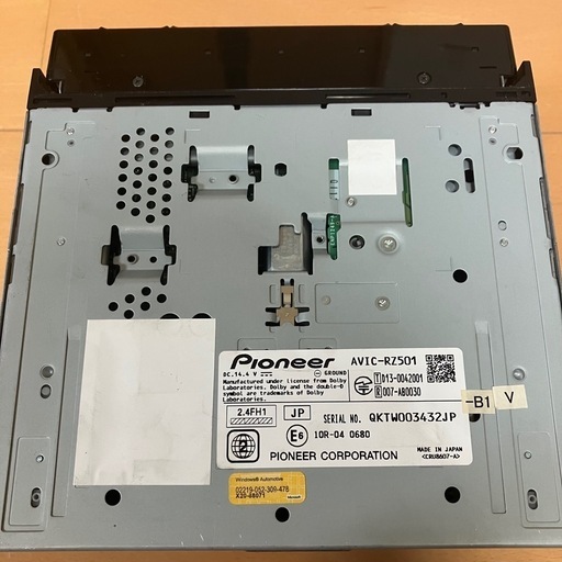 パイオニア　カーナビゲーション　Pioneer AVIC-R501