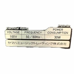 ベースギター　アンプの画像
