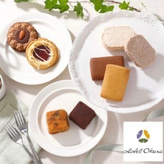 ホテルオークラ 洋菓子詰め合わせ  クッキー　の画像
