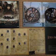 DVD ロード・オブ・ザ・リング コレクターズ・エディション2枚組の画像