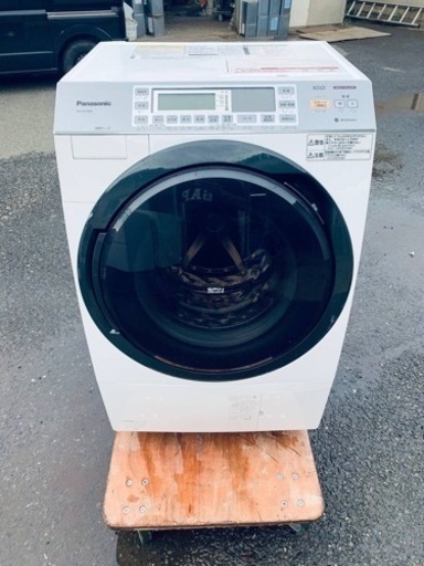 Panasonic ドラム式電気洗濯乾燥機 NA-VX7300L