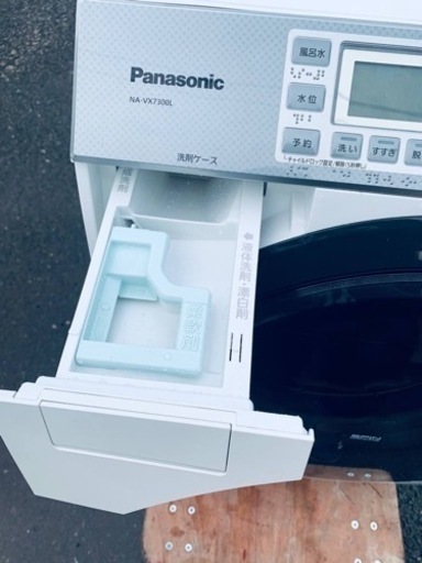 Panasonic ドラム式電気洗濯乾燥機 NA-VX7300L