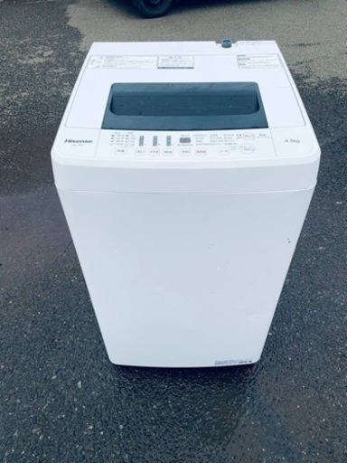 Hisense 全自動電気洗濯機　HW-T45C