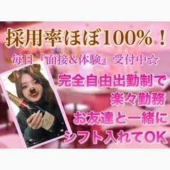 昼12時営業開始！の画像