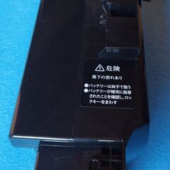 パナソニック自転車バッテリー25.2V16Ahリチウム電池 Panasonic自転車用バッテリーNKY系列 新品20000円全国配送の画像