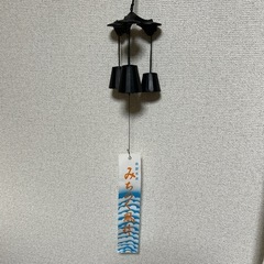 南部鉄器の中古が安い！激安で譲ります・無料であげます｜ジモティー