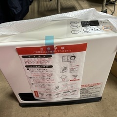 東邦ガス ガスファンヒーター（RC-24FSH）未使用品