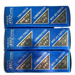 新品・未使用 マクレガー ゴルフボール SURLYN 492 SUPER 3箱の画像