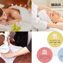 🧡水曜日・日曜日限定【エンダモロジー全身+背面&首肩デコルテ漢方...