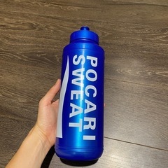 ポカリ１リットル　スクイーズボトル