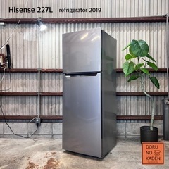 ご成約済み🐶　設置まで‼️ Hisense 大きめ2ドア冷蔵庫 227L✨ ダークシルバー⛓️