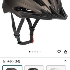 未使用ヘルメットの画像