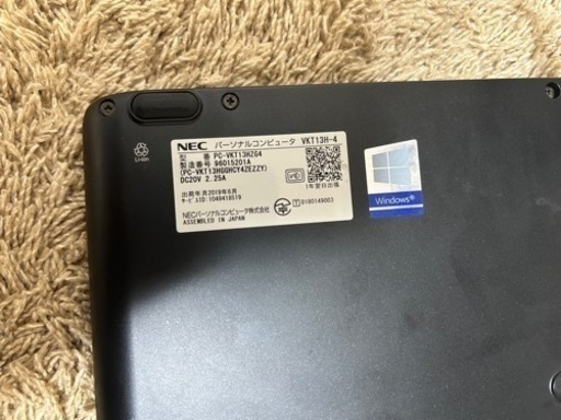 NEC VersaPro VKT13/H-4 PC-VKT13HZG4パソコン ノートパソコン