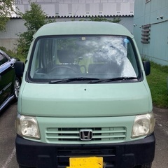 アクティバン　軽貨物　２区　