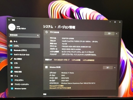 TOSHIBA Dynabook GZ73    i7 8550U  16GB 256GB SSD 