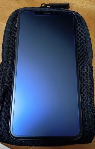 終了しました