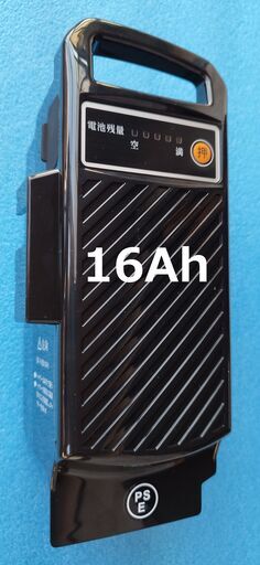 Panasonic パナソニック 電動アシスト自転車 専用 25.2V-16Ah