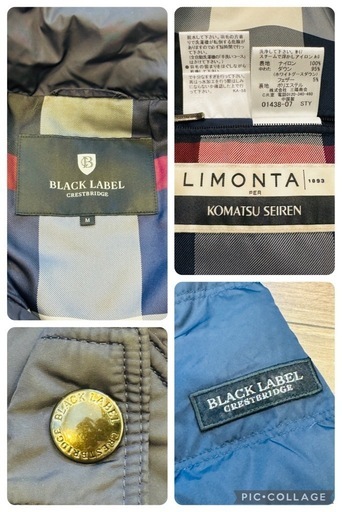 【中古美品】BURBERRY BLACK LABEL-2wayダウンジャケット-正規品