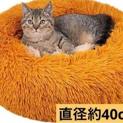 ペット用 ベッド ペットベッド  犬 猫 ペットソファ クッショ...