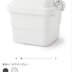 【無印良品】頑丈収納ボックス