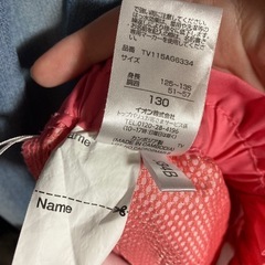 水陸両用ショートパンツ130cm記名なしの画像
