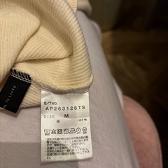 タンクトップの画像