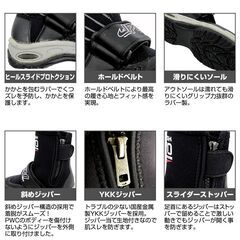 【新品】J-FISH エボリューション ジェットブーツ ブラック XLの画像