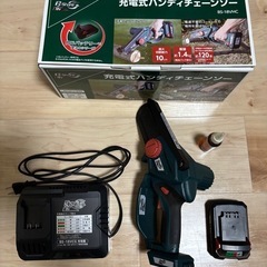 充電式ハンディーチェーンソーの画像