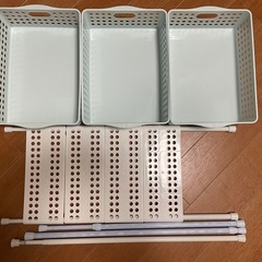 突っ張り棒 収納ケース セット