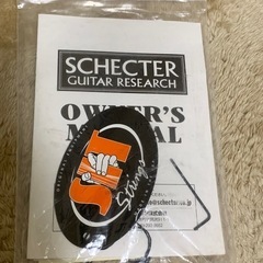 シェクター　ベース　　BASSの画像